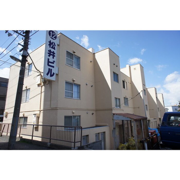 物件外観写真1　(外観写真)