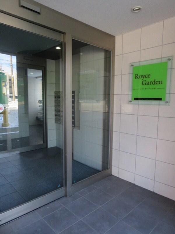 エントランス部分