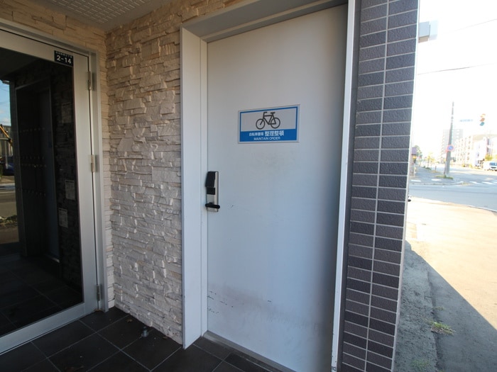 物件外観写真5　(駐輪場)