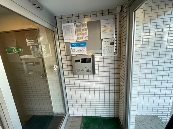 エントランス部分