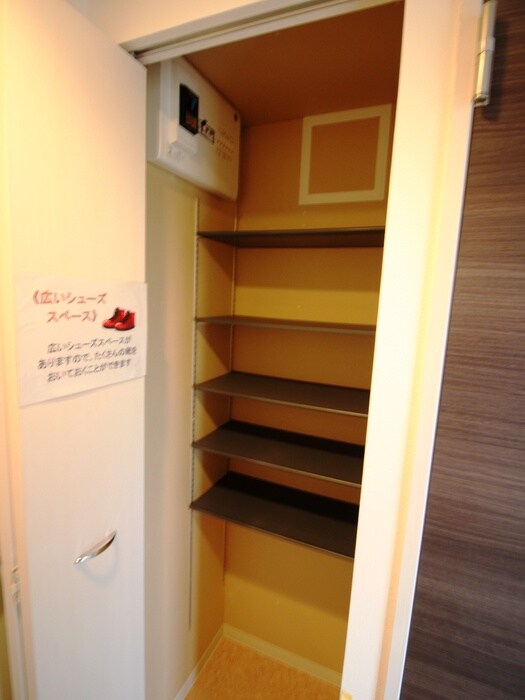物件内観写真17　(靴箱)