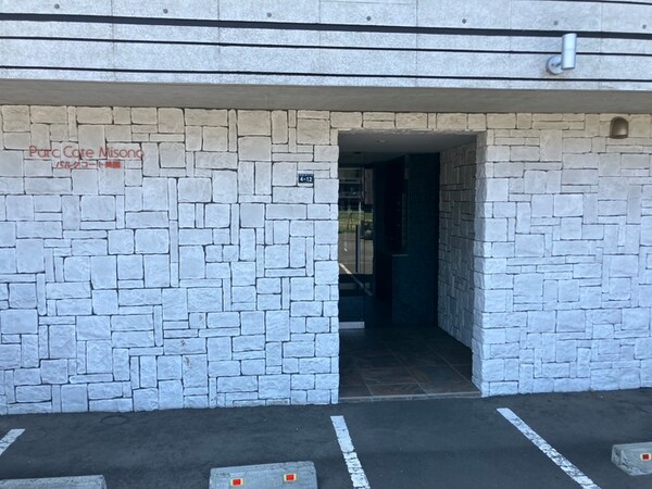 エントランス部分