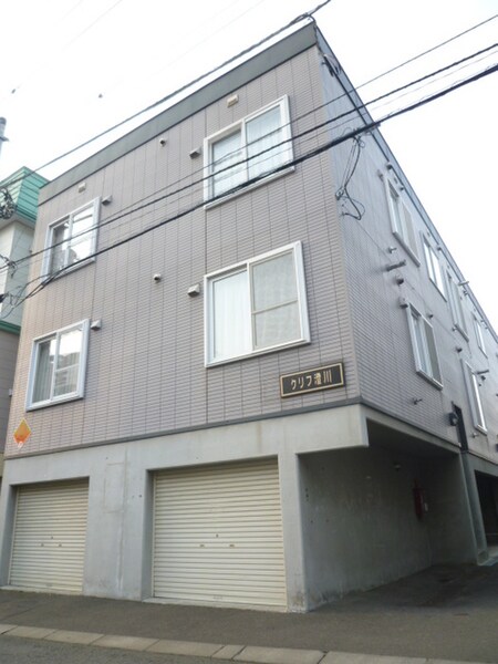 クリフ澄川外観写真