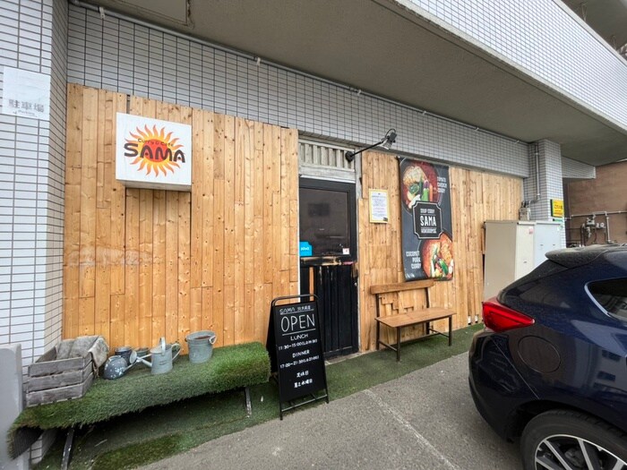 物件外観写真6　(その他)