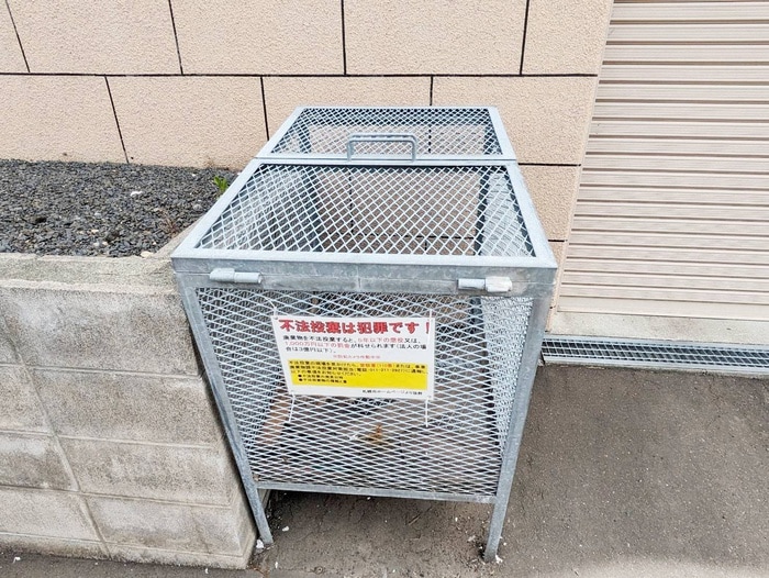 物件外観写真4　(建物設備)