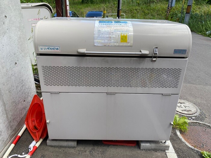 物件外観写真6　(建物設備)