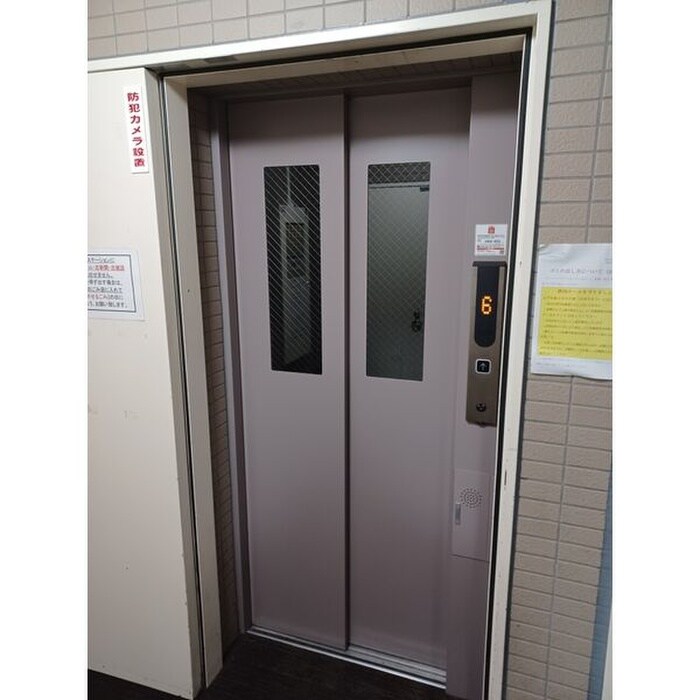 物件外観写真5　(建物設備)