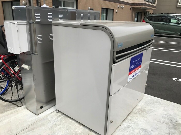 物件外観写真6　(建物設備)