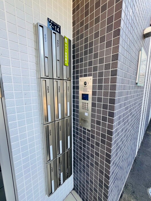 物件外観写真4　(外観写真)