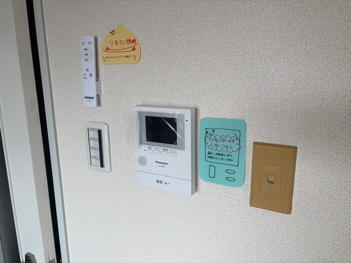 物件内観写真14　(内観写真)