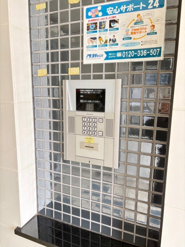 建物設備