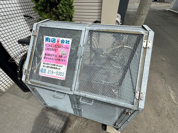 建物設備