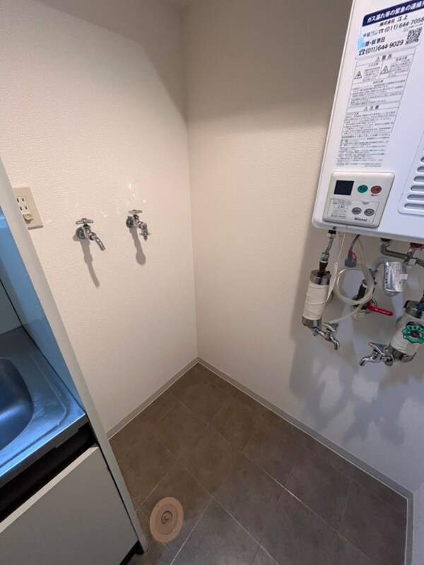 洗濯機置場