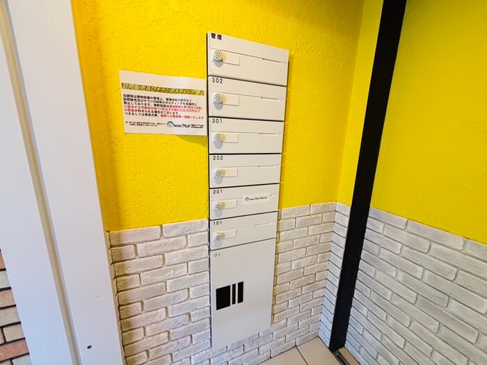 物件外観写真4　(建物設備)