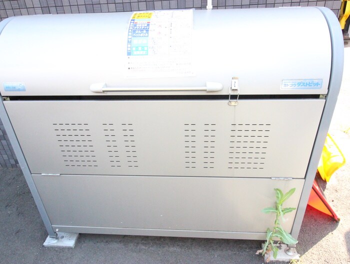 物件外観写真3　(建物設備)