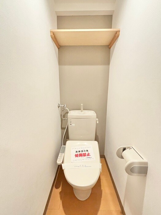 物件内観写真16　(トイレ)