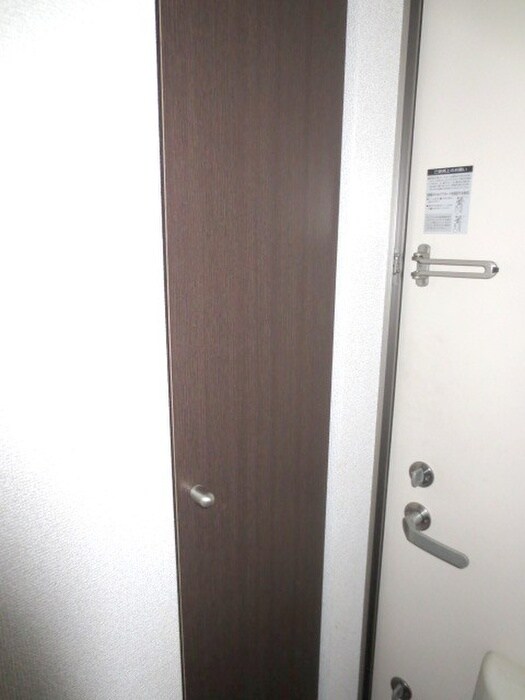 物件内観写真13　(靴箱)