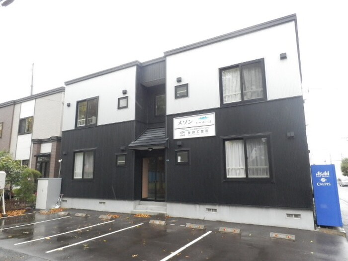 物件外観写真2　(外観写真)