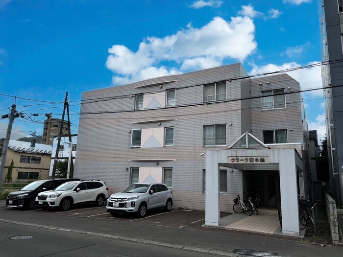 クラーク宮の森の物件外観写真