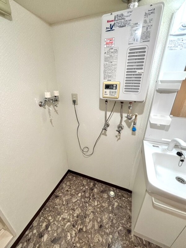 洗濯機置場