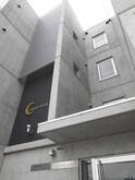 クレセント