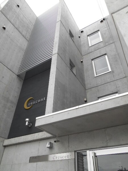クレセント外観写真