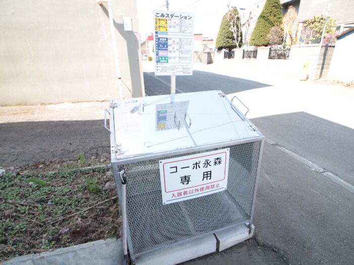 物件外観写真6　(建物設備)