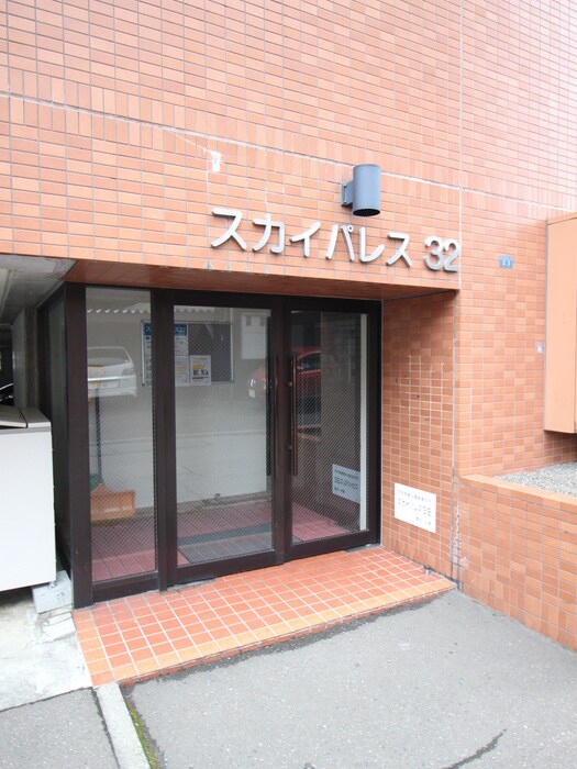 物件外観写真4　(外観写真)