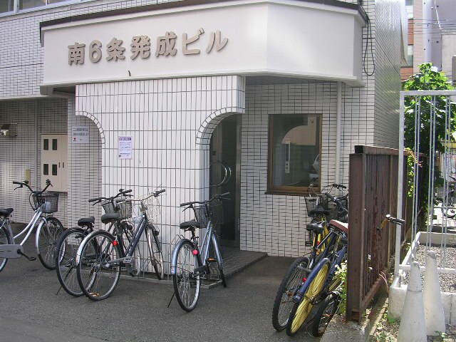 物件外観写真2　(駐輪場)