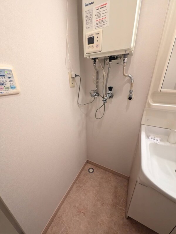 洗濯機置場