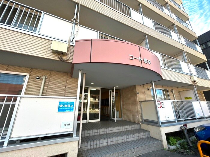 物件外観写真3　(外観写真)