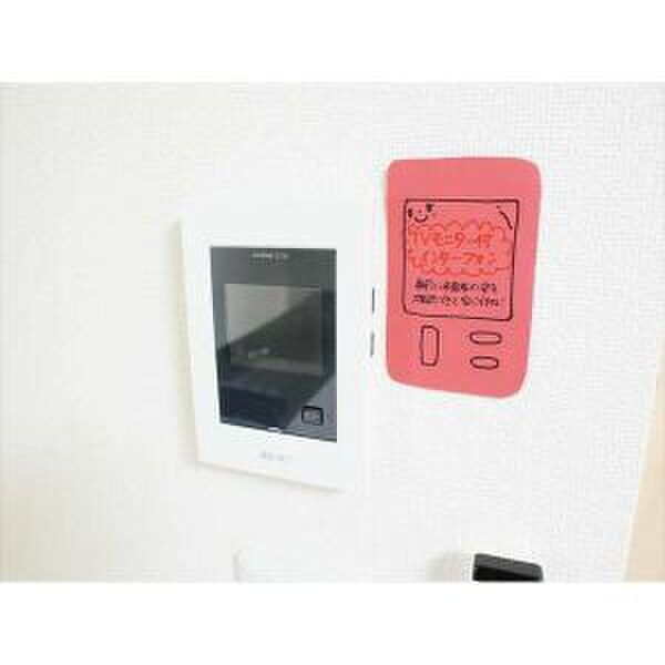 物件内観写真13　(内観写真)