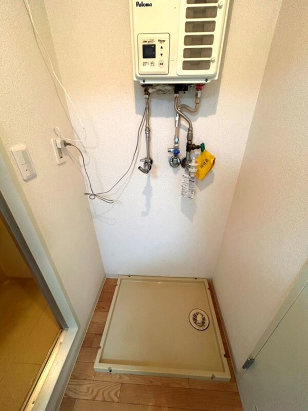洗濯機置場