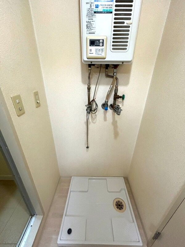洗濯機置場