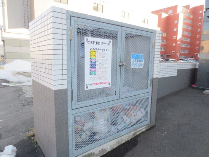 物件外観写真5　(建物設備)