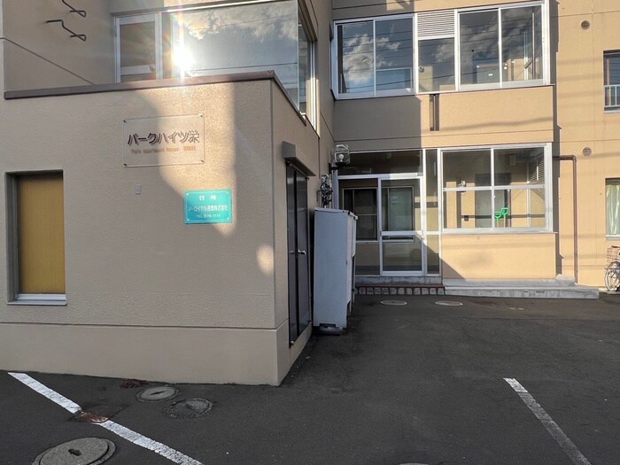 物件外観写真5　(その他)