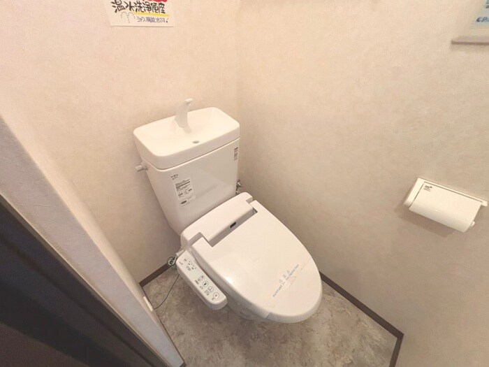 物件内観写真15　(トイレ)