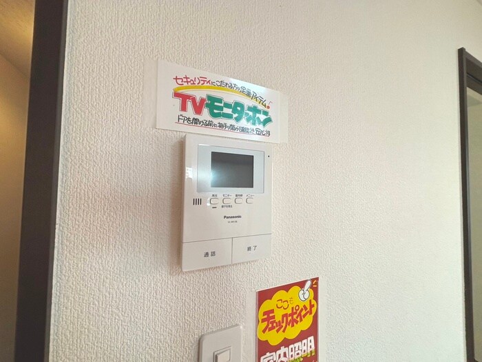 物件内観写真18　(内観写真)