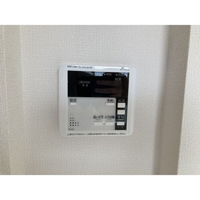 物件内観写真18　(内観写真)