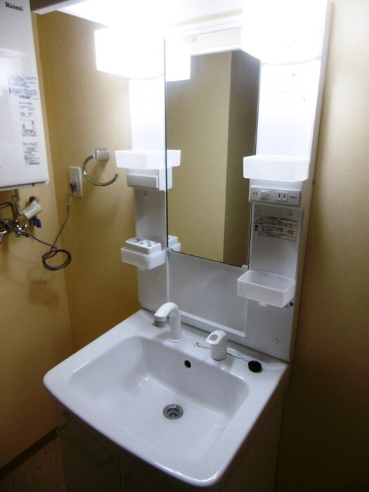 物件内観写真15　(洗面)