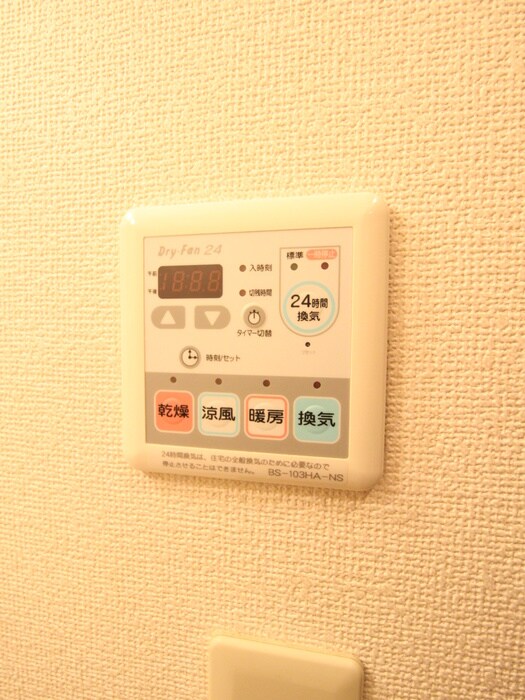 物件内観写真21　(内観写真)