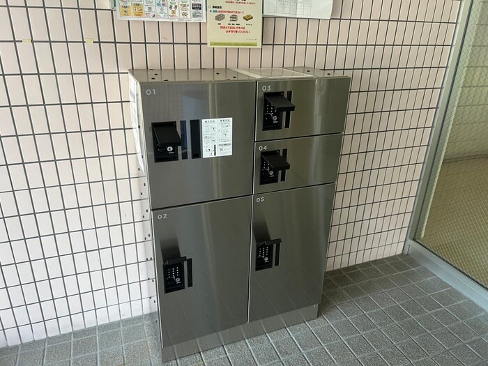 物件外観写真4　(建物設備)