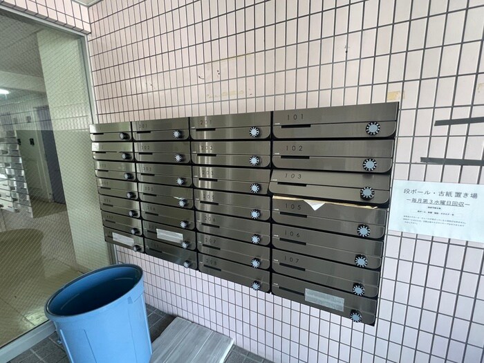 物件外観写真5　(建物設備)