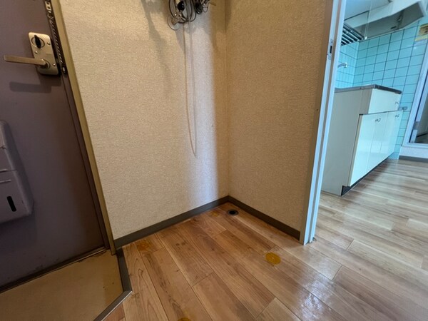 洗濯機置場