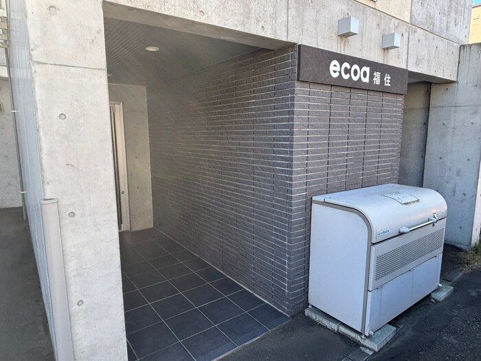 物件外観写真3　(エントランス部分)