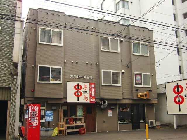 物件外観写真2　(外観写真)