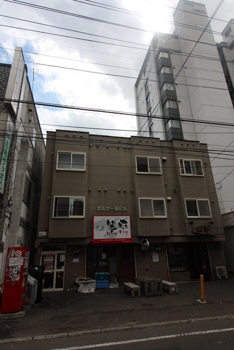 物件外観写真3　(外観写真)