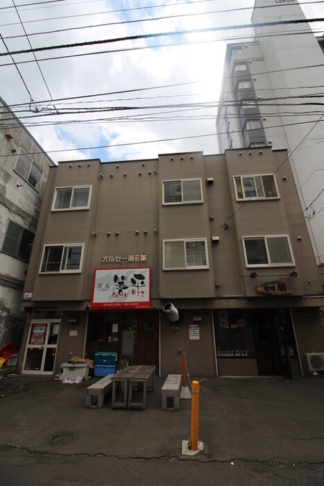 物件外観写真5　(外観写真)