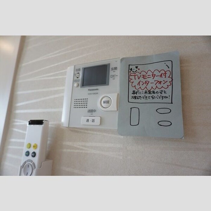 物件内観写真13　(内観写真)