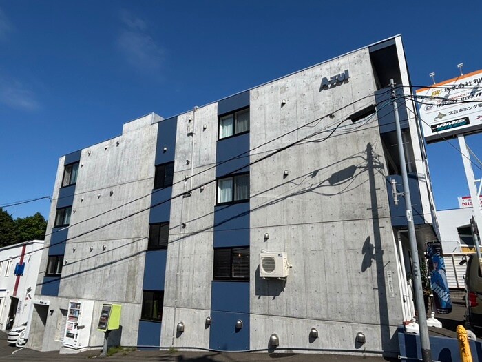 Azulドーム前の物件外観写真